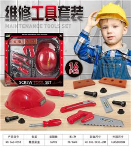 TOOL SERIES - OBL10086037
