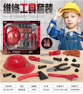 TOOL SERIES - OBL10086038