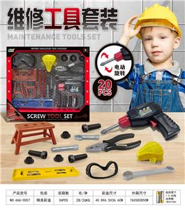 TOOL SERIES - OBL10086041