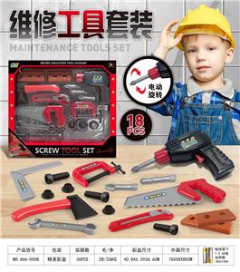 TOOL SERIES - OBL10086042