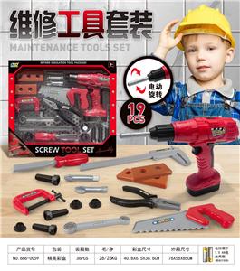 TOOL SERIES - OBL10086043