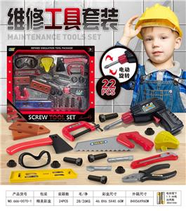 TOOL SERIES - OBL10086044