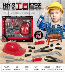 TOOL SERIES - OBL10086045