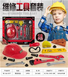 TOOL SERIES - OBL10086046