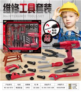 TOOL SERIES - OBL10086050