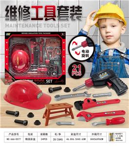 TOOL SERIES - OBL10086051