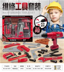 TOOL SERIES - OBL10086052