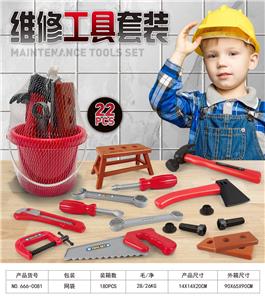 TOOL SERIES - OBL10086055