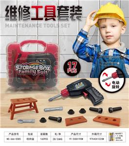 TOOL SERIES - OBL10086058