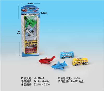 回力飞机 巴士 - OBL10086103