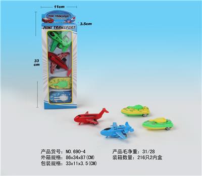 回力飞机 船 - OBL10086104