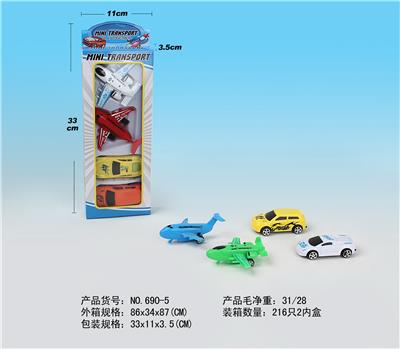 回力飞机  迷尔车 - OBL10086105