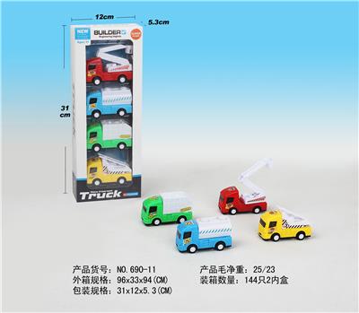 回力工程车 - OBL10086110
