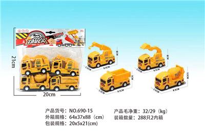 回力仿真工程车 - OBL10086113