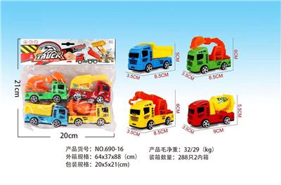 回力卡通工程车 - OBL10086114