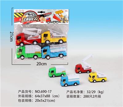 回力工程车 - OBL10086115