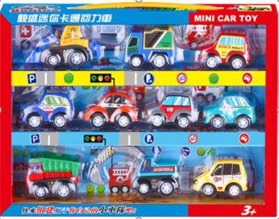 迷你小车 - OBL10086122