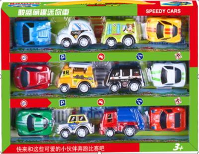 迷你小车 - OBL10086123
