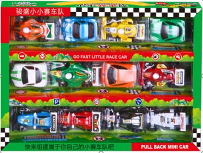 迷你小车 - OBL10086126