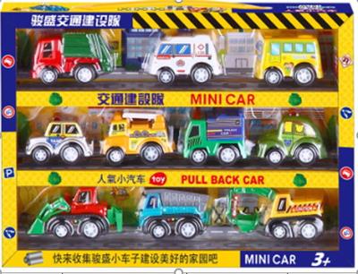 迷你小车 - OBL10086127