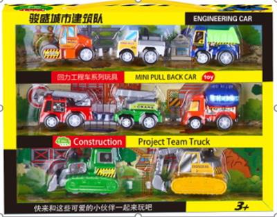 迷你工程车 - OBL10086128