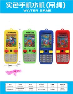 Water game - OBL10086250