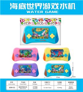 Water game - OBL10086271