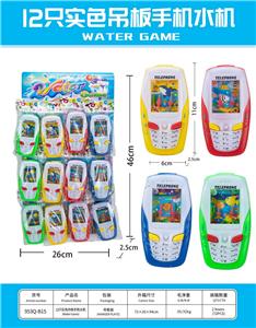 Water game - OBL10086285