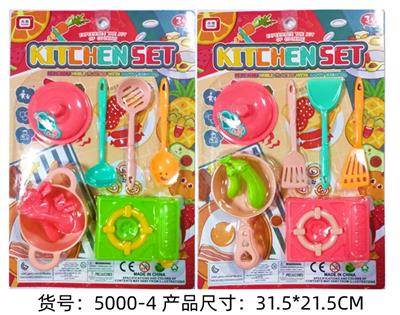 过家家餐具套件2款混装 - OBL10086287