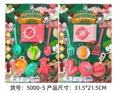 过家家餐具套件2款混装 - OBL10086288
