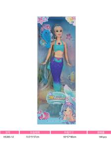 Babytrollyfordoll - OBL10086316