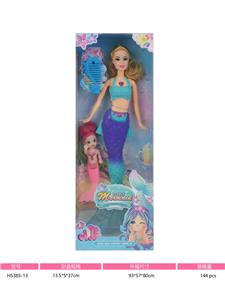 Babytrollyfordoll - OBL10086317