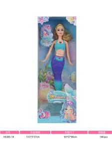 Babytrollyfordoll - OBL10086318