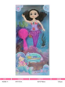 Babytrollyfordoll - OBL10086330