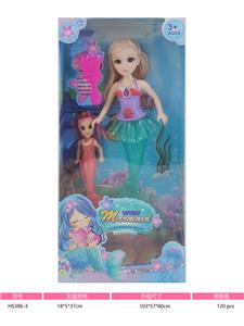 Babytrollyfordoll - OBL10086334