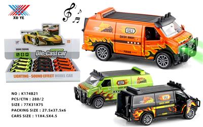 Die-cast toys - OBL10086480