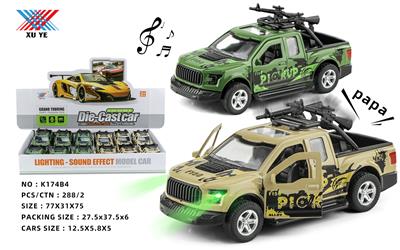 Die-cast toys - OBL10086481