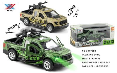 Die-cast toys - OBL10086484