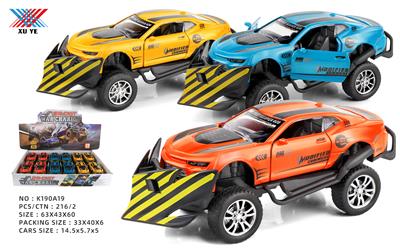 Die-cast toys - OBL10086487