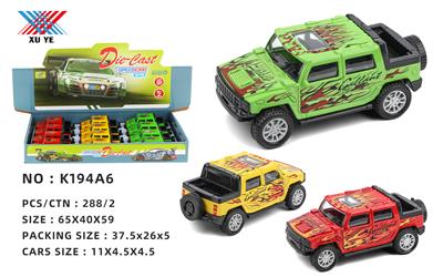 Die-cast toys - OBL10086492