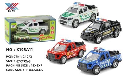 Die-cast toys - OBL10086494