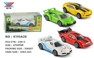 Die-cast toys - OBL10086496