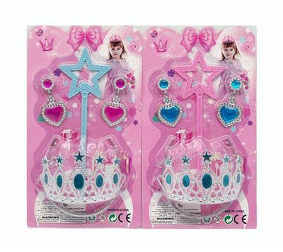 Beauty set - OBL10086500