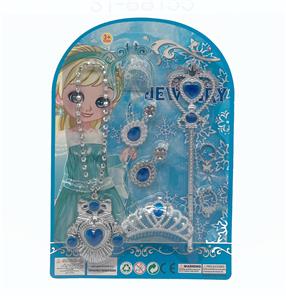 Beauty set - OBL10086513