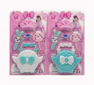 Beauty set - OBL10086517