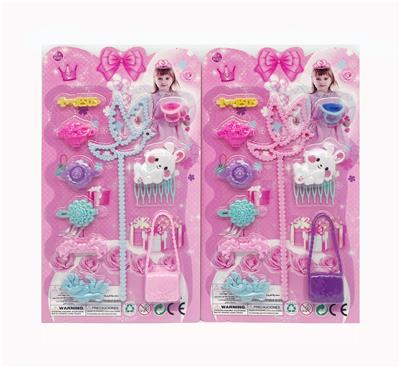 Beauty set - OBL10086518