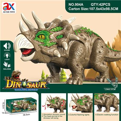 Electric animal - OBL10086530