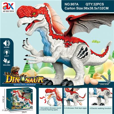 Electric animal - OBL10086533