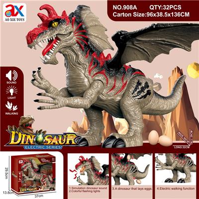 Electric animal - OBL10086534
