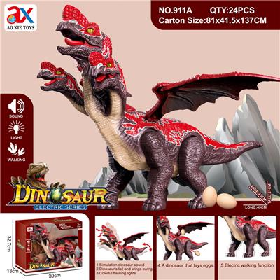 Electric animal - OBL10086537